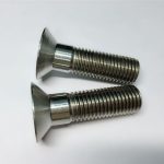 socket countersunk head screws